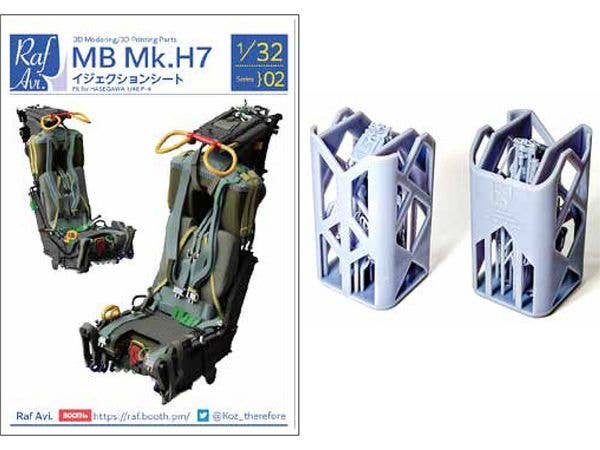 [3202] MB Mk.H7 Ejection seat (for Tamiya F-4E/EJ, Set Of 2)