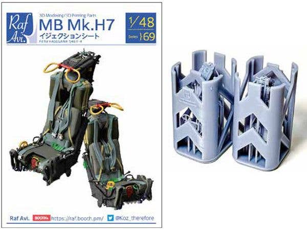 [4869] MB Mk.H7 Ejection seat (for Hasegawa, F-4E/EJ, Set Of 2)