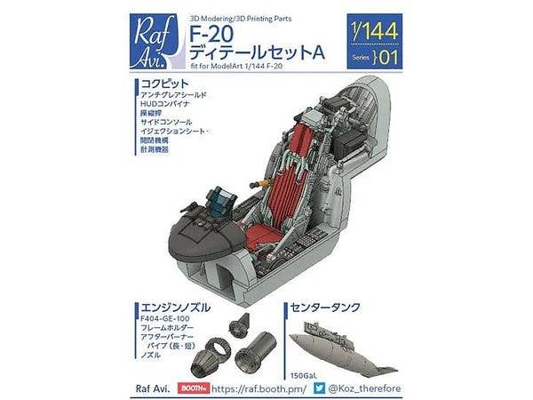 (14401) F-20 Detail Set A (For Model Art F-20)
