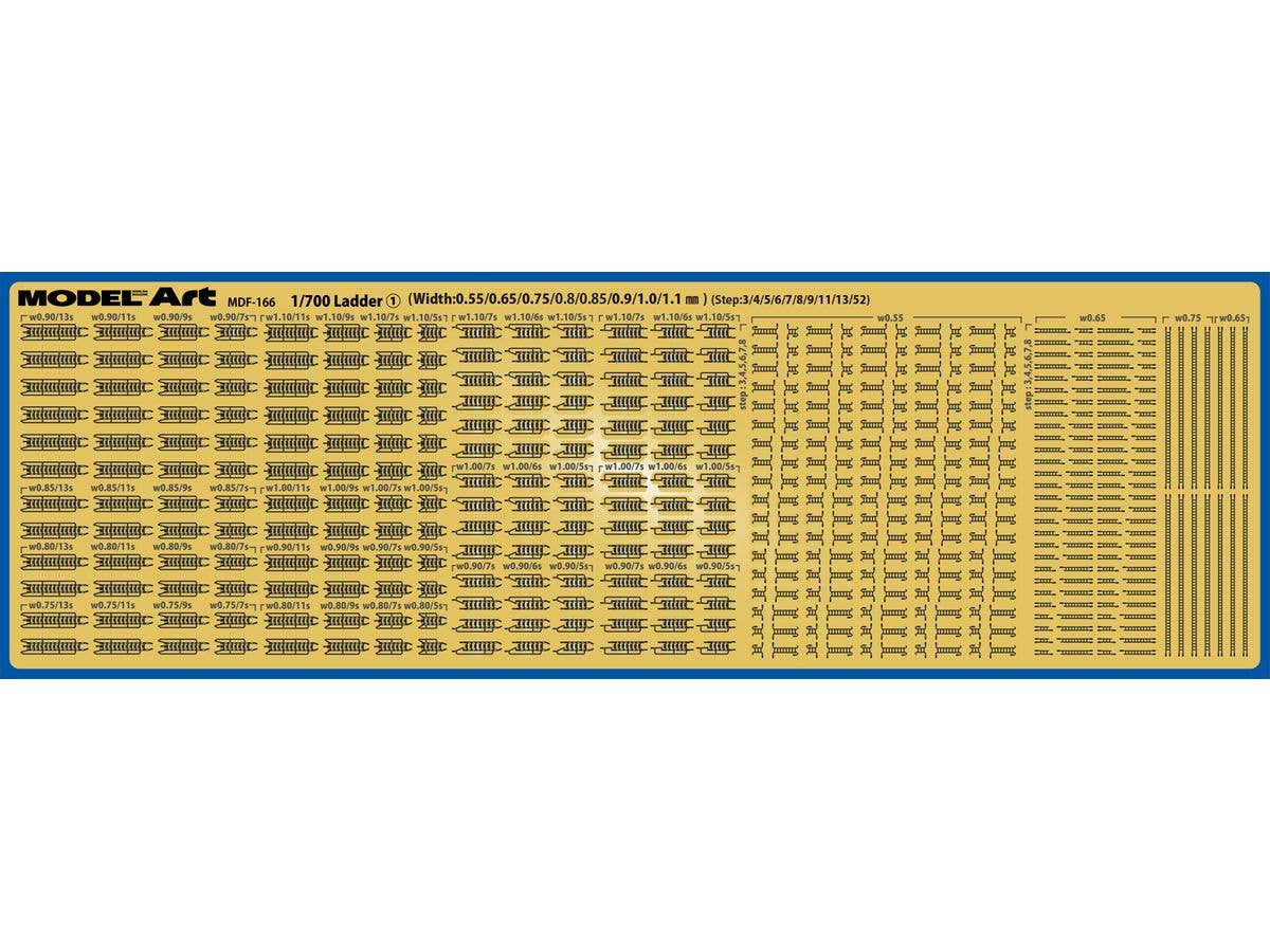 Imperial Japanese Navy Ship Etching Parts General Purpose Ladder Set With Vertical Ladder