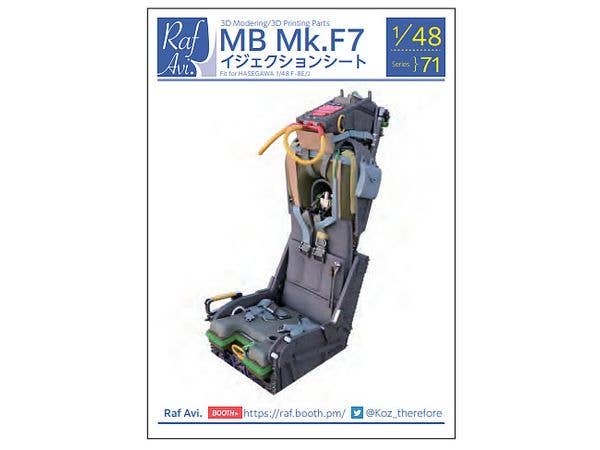 (4871) MB Mk.F7 Ejection Seat (for Hasegawa F-8E/J)