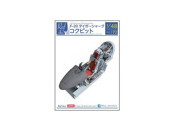 (4872) F-20 Tigershark Cockpit (for Freedom Model Kits / Hasegawa)
