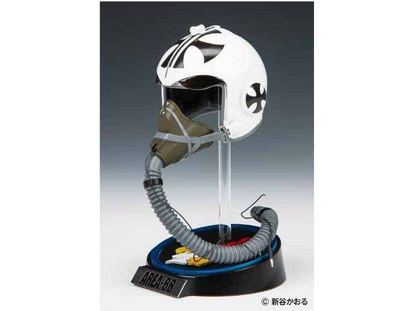 (MA-A88-007) Area 88 Shin Kazama Helmet Model