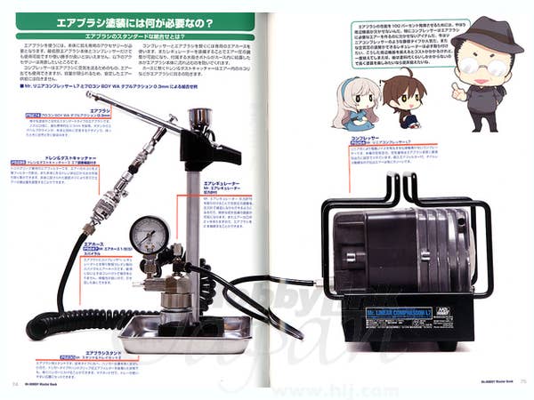 【まはるさま専用】タッチフォーヘルスDVD ガイドブックレベル1 まはるさま専用】タッチフォーヘルスDVD ガイドブックレベル1