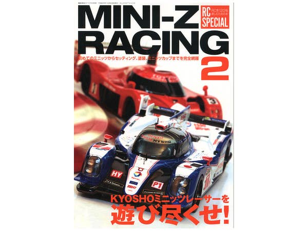 RC Special Mini-Z Racing 2 | HLJ.com
