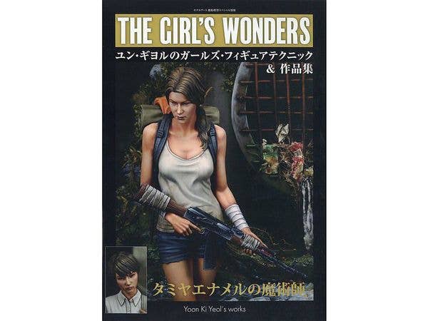 Ship Model Special Edition Yoon Gi-yeol's Girls Figure Technique