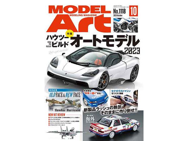 Model Art 2023/10