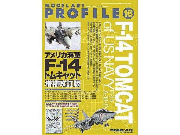 Model Art Profile #16 U.S. Navy F-14 Tomcat Expanded and Revised Edition