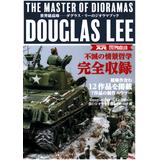 The Master of Dioramas Douglas Lee | HLJ.com