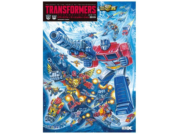 Transformers Generations 2019