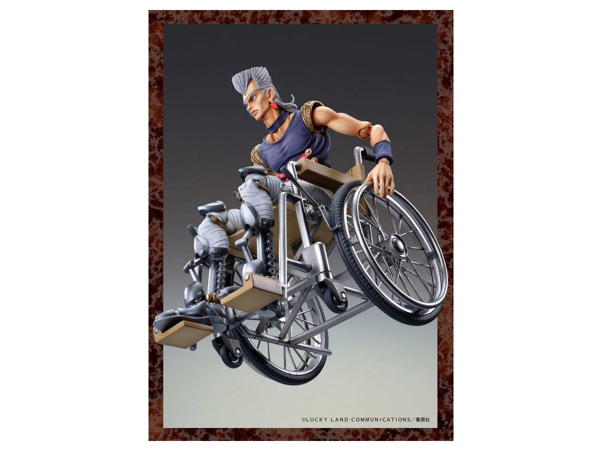 Super Action Figure Jean Pierre Polnareff (JoJo's Bizarre Adventure Part 5) (Reissue)