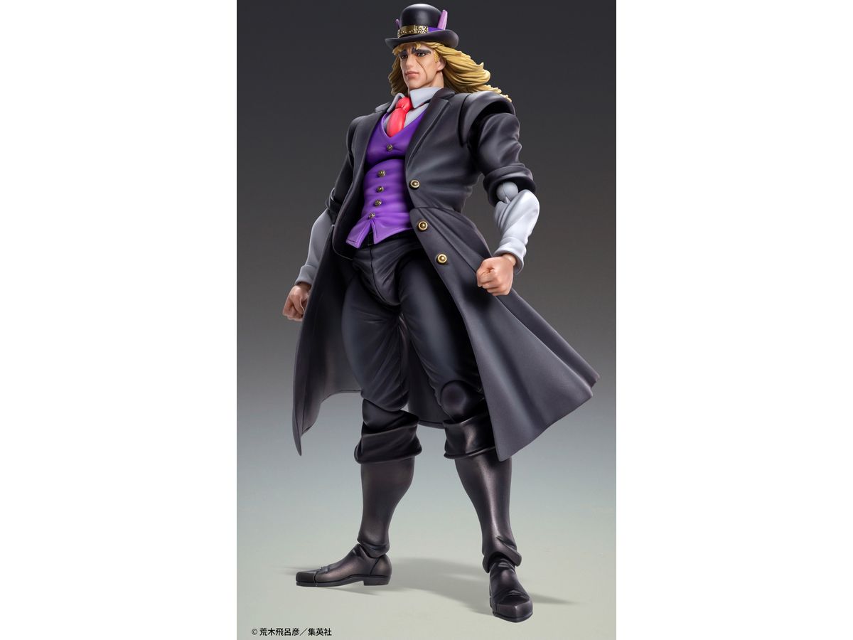 Super Action Statue: Robert E.O.Speedwagon (JoJo's Bizarre Adventure Part 1)
