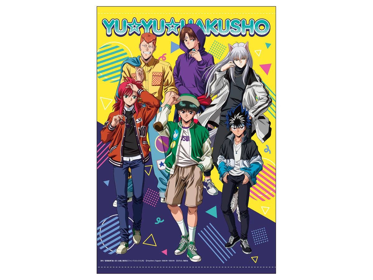 Yu Yu Hakusho: Newly Drawn B2 Tapestry [Street Fashion ver.]