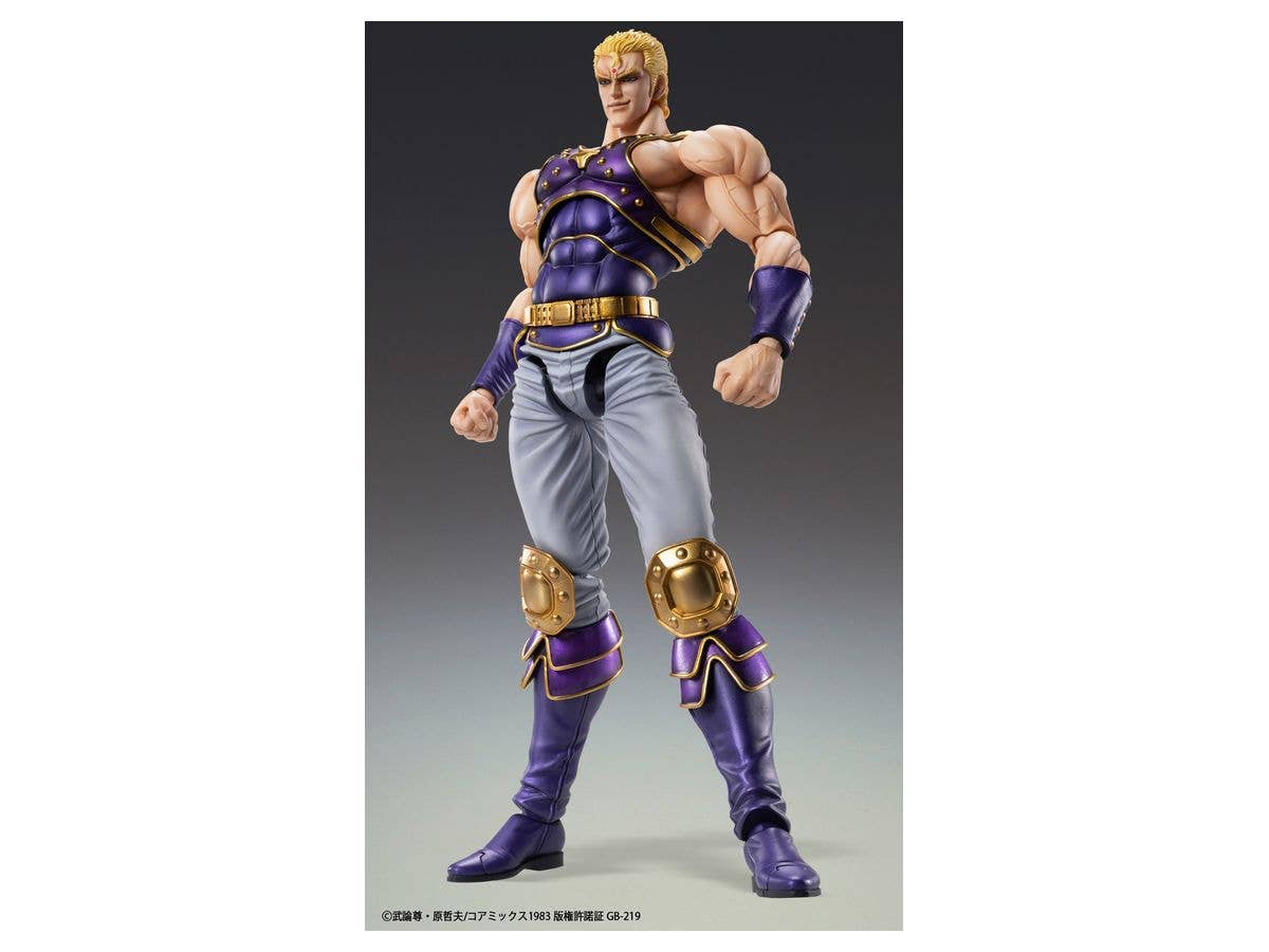 Super Action Figure Thouzer (Fist of the North Star)