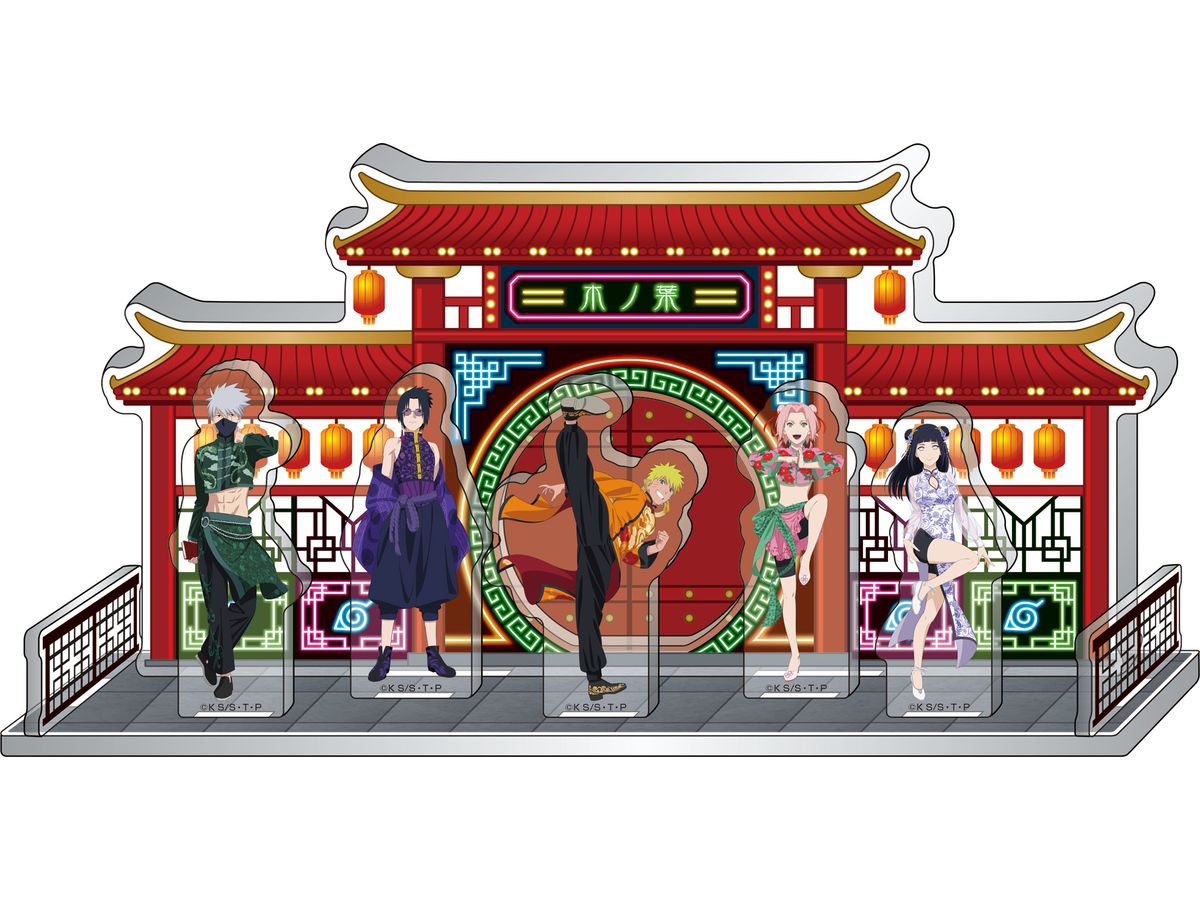 Naruto Shippuden: Acrylic Diorama [China ver.] 1 Konoha