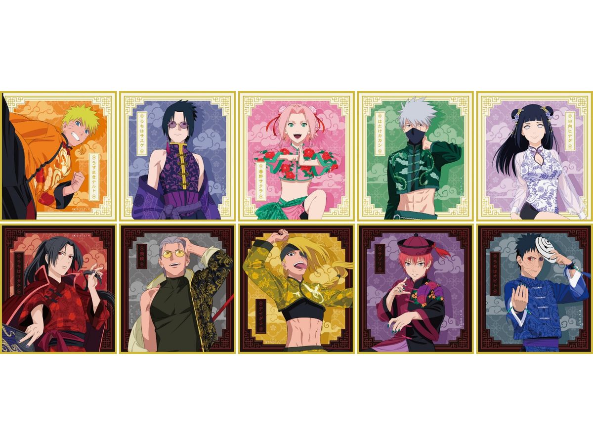 Naruto Shippuden: Mini Shikishi Collection [China ver.] 1Box (10pcs)