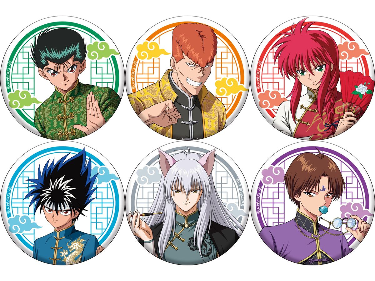 Yu Yu Hakusho: Newly Drawn Can Badge Collection [China ver.] 1Box 6pcs