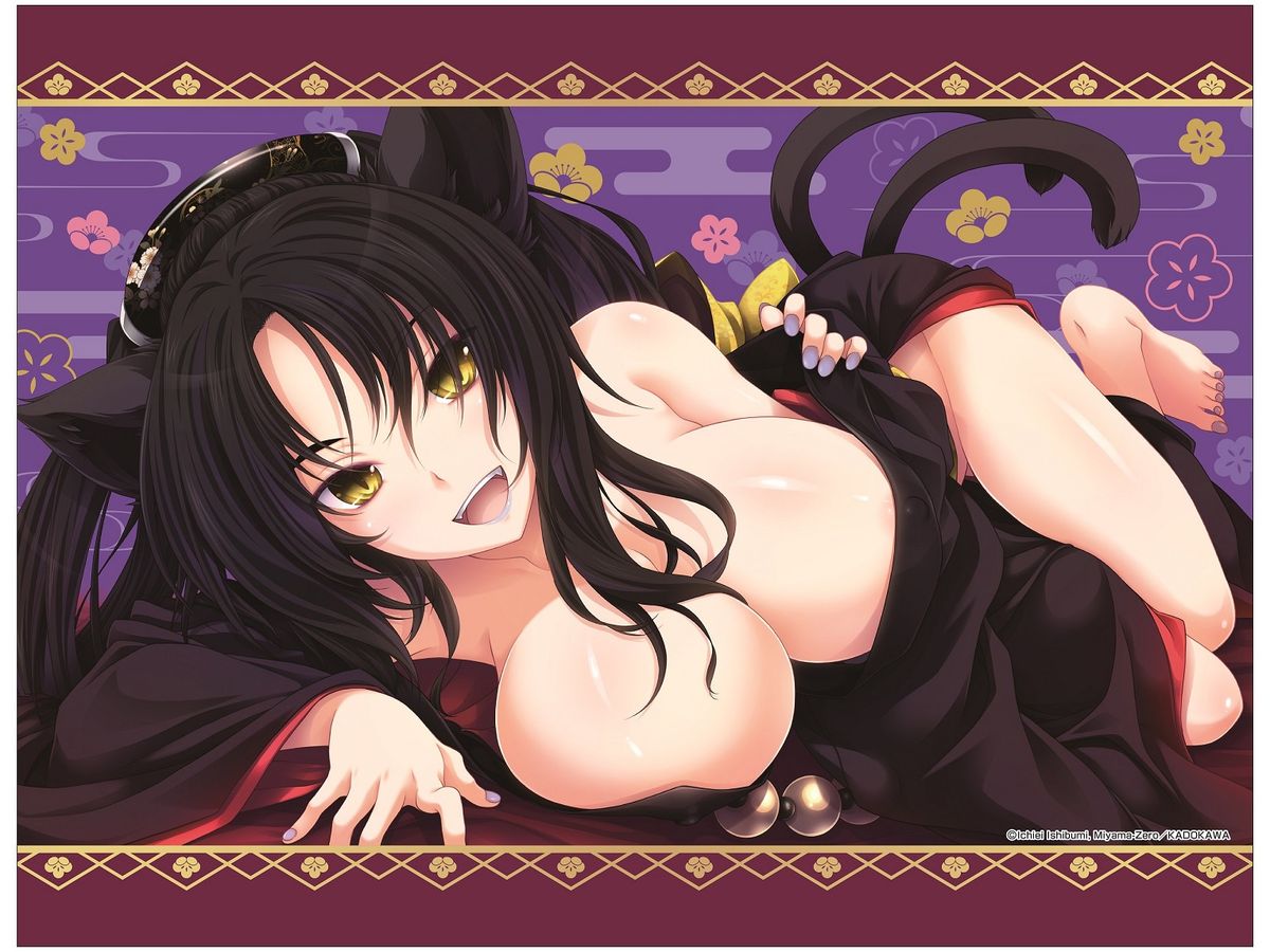 High School DxD: B2 Tapestry [B]