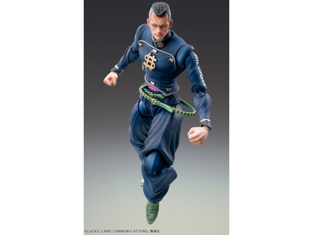 Super Action Statue: Okuyasu Nijimura (JoJo's Bizarre Adventure Part 4) (Reissue)