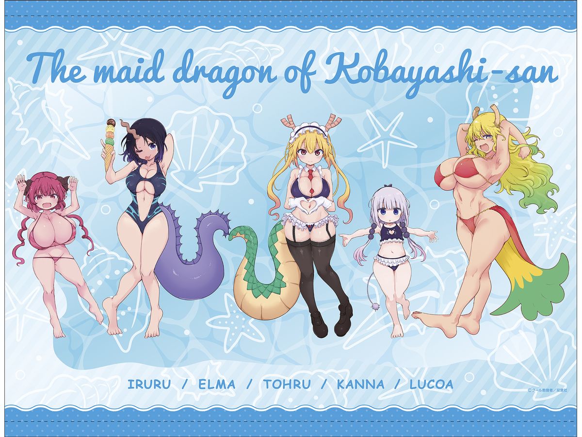 Miss Kobayashi's Dragon Maid: B2 Tapestry [Swimsuit ver.]