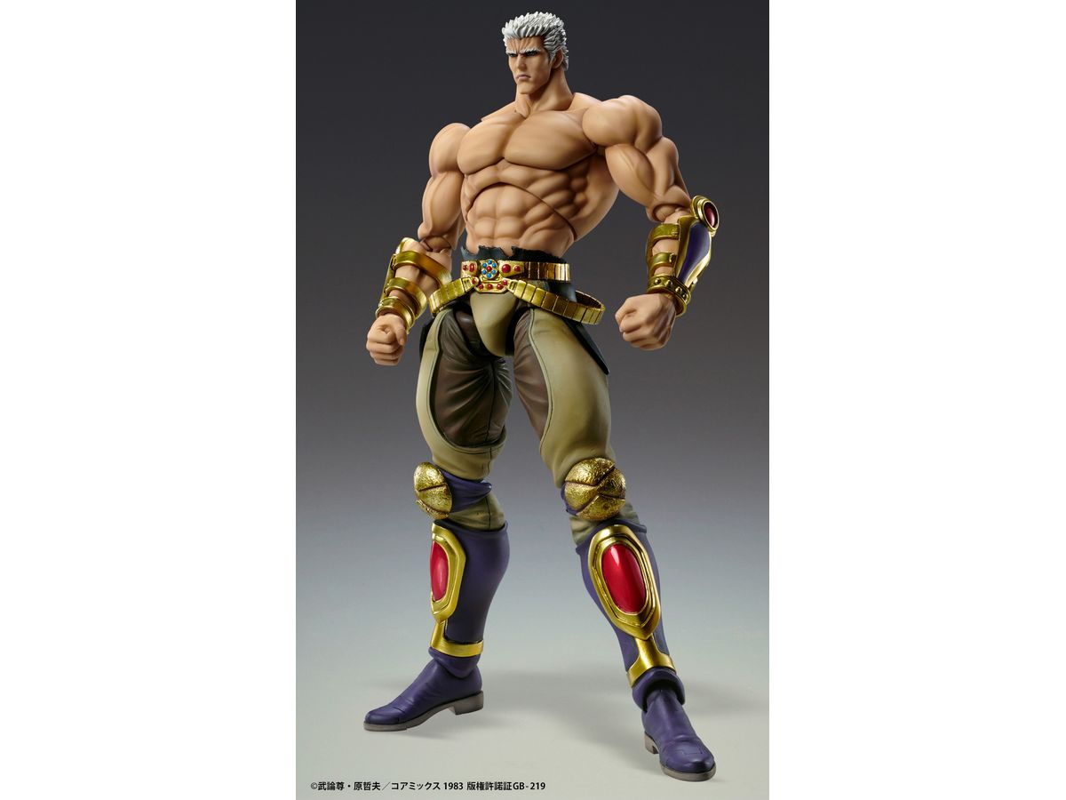 Super Action Statue Raoh Nil-Thought Rebirth Ver. (Fist of the North Star)