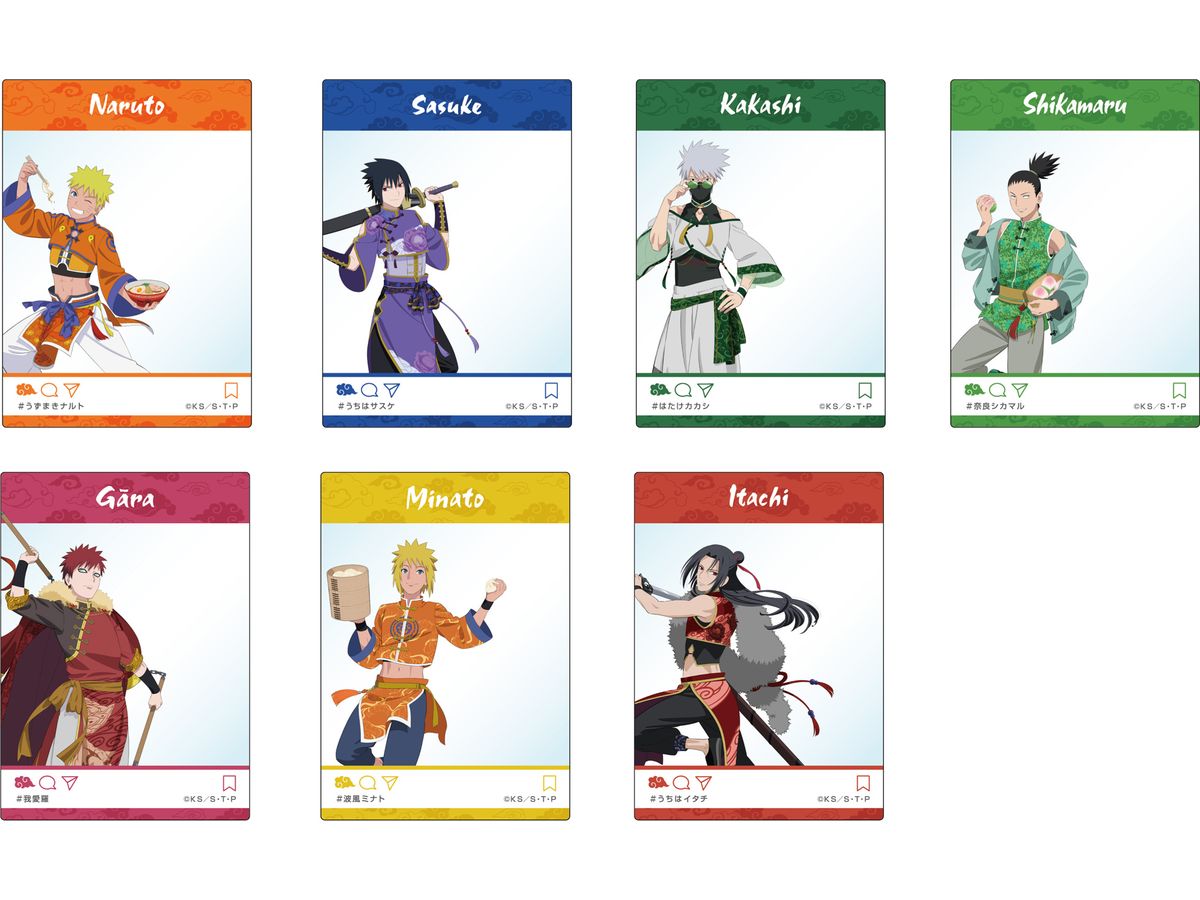 Naruto Shippuden: Newly Drawn SNS Style Clear Card Collection [Original Costume Ver.] vol.2 1Box 7pcs