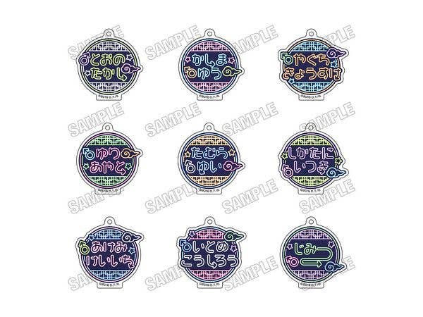 Yarichin Bitch Club: Name Acrylic Charm Collection 1 Box 9pcs