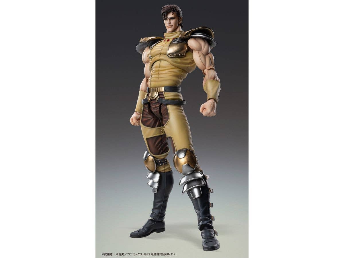 Super Action Statue Juza (Fist of the North Star)