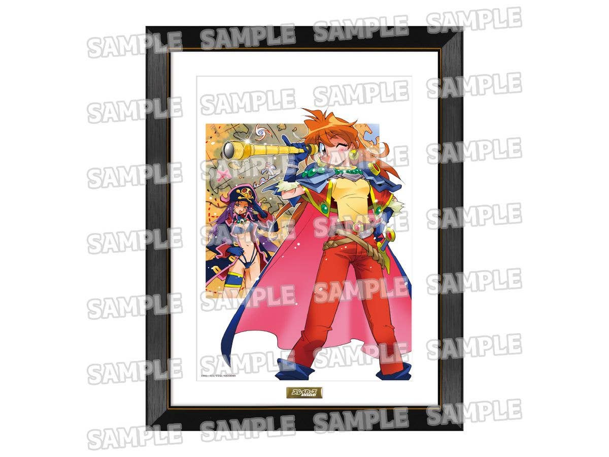 Slayers: Reproduction Original Picture B