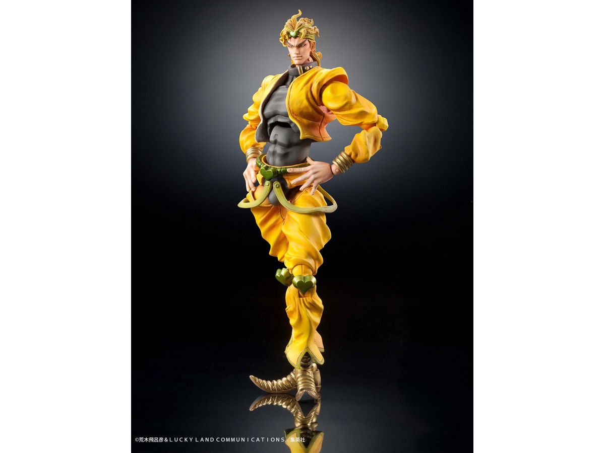 Super Action Statue: DIO (JoJo's Bizarre Adventure Part 3) (Reissue)