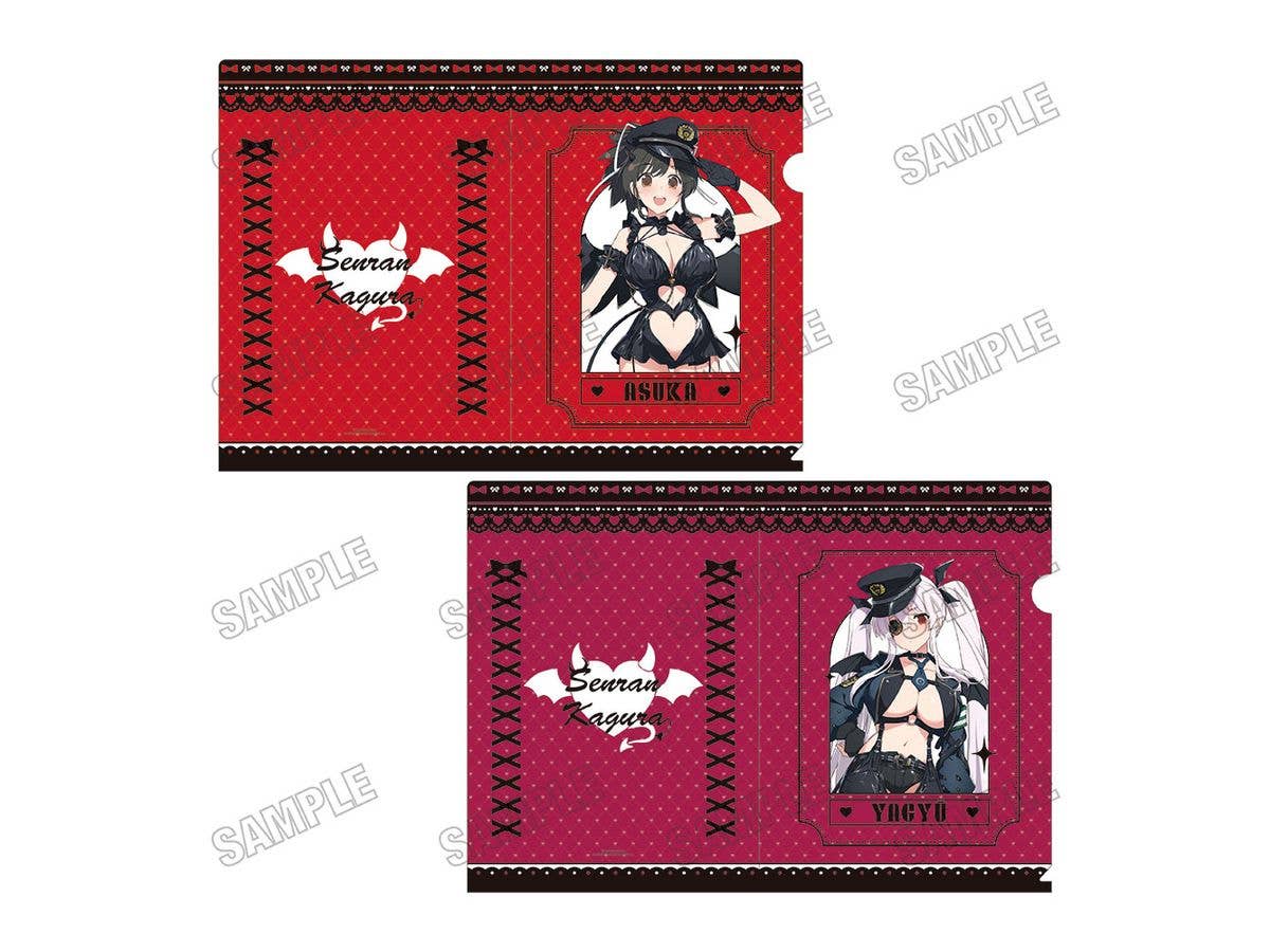 Senran Kagura: Original Clear File Set Devil Police Ver. A
