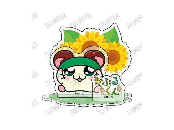 Hamtaro: Original Mini Acrylic Diorama 9. Kaburu-Kun