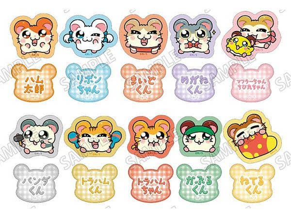 Hamtaro: Original Sticker Collection 1Box 10pcs