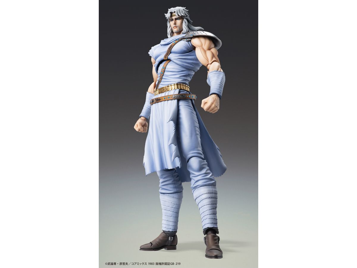 Super Action Statue Toki (Fist of the North Star)