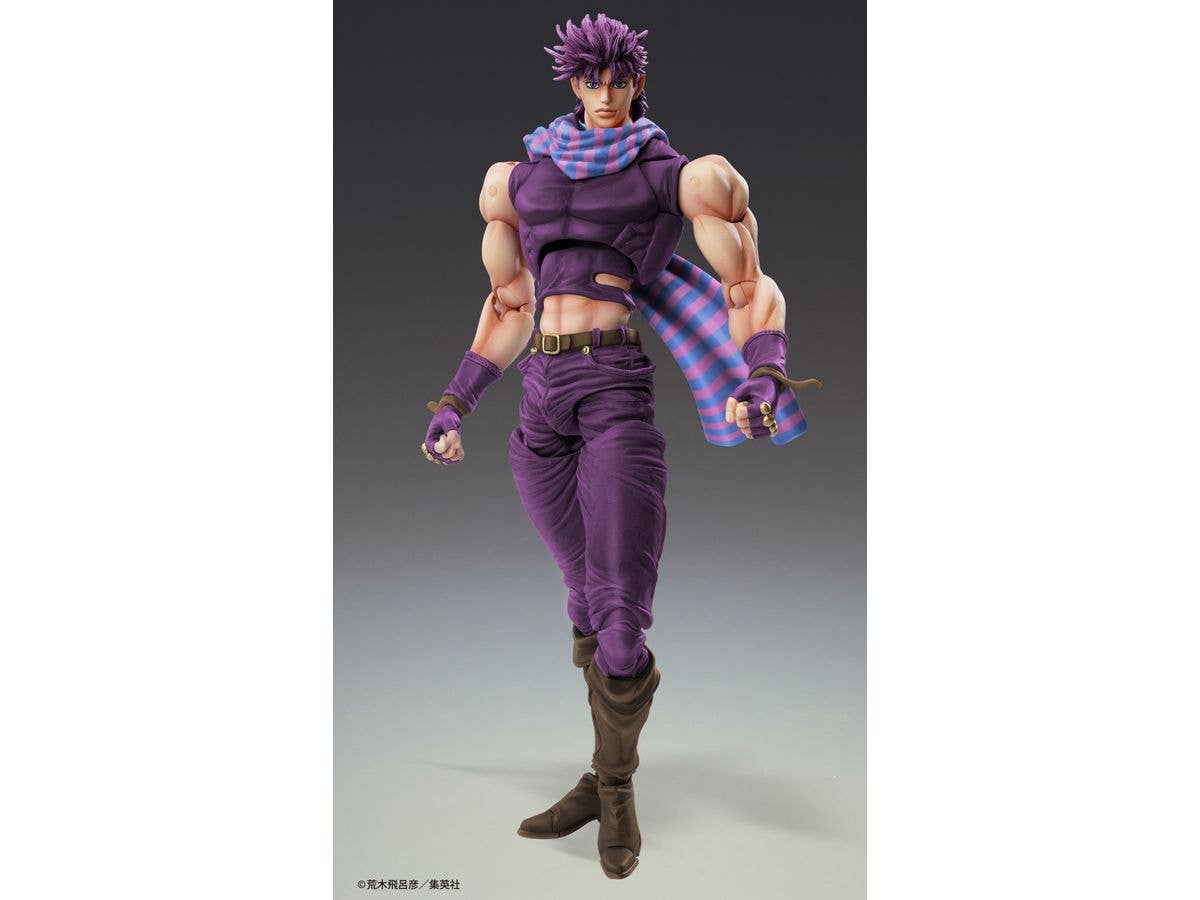 Super Action Statue Joseph Joestar Third (JoJo's Bizarre Adventure Part 2)