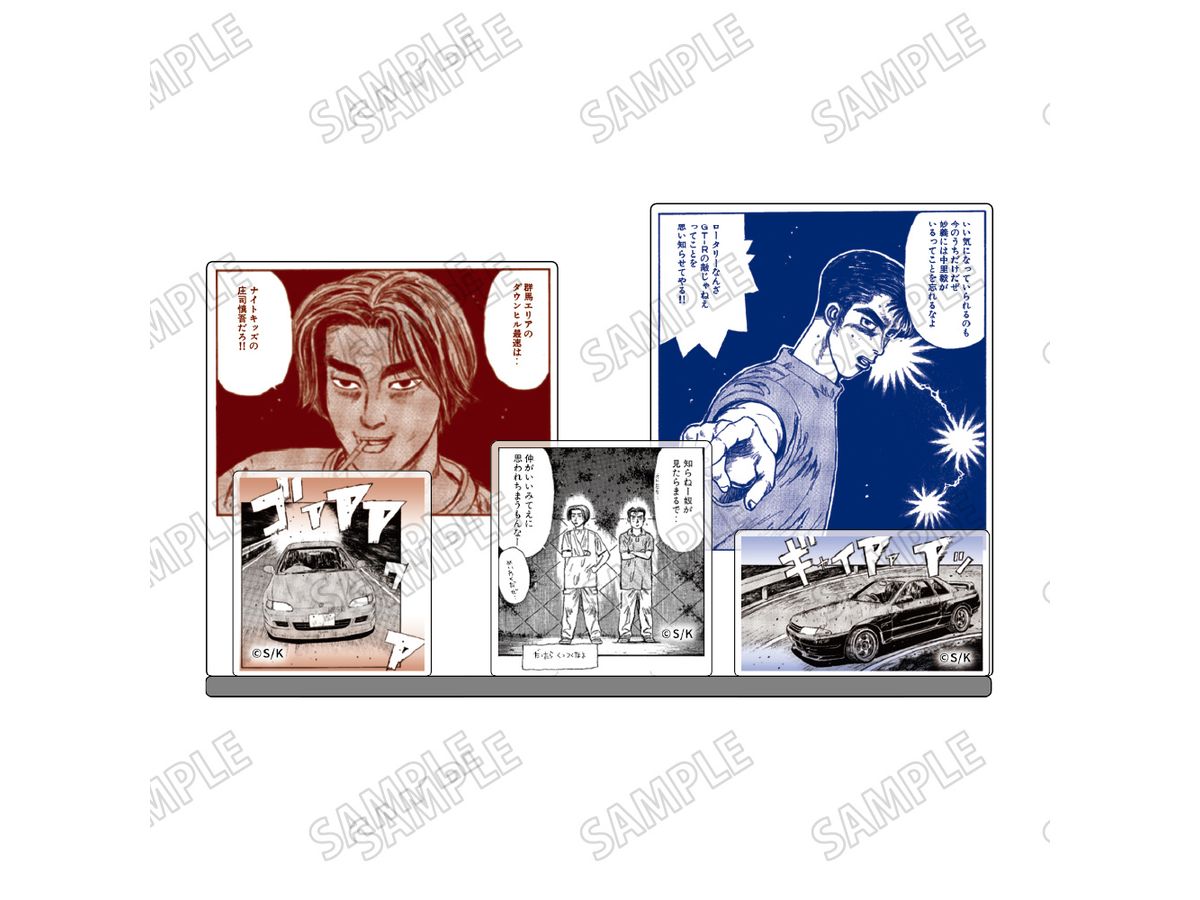 Initial D: Mini Acrylic Diorama 6