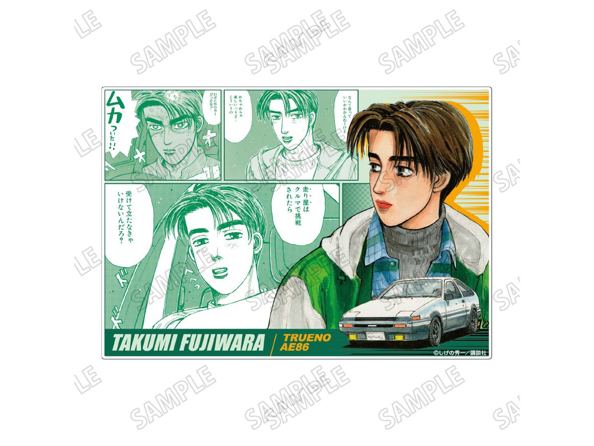 Initial D: Acrylic Block Takumi Fujiwara 1
