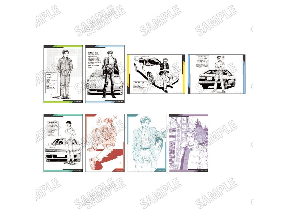 Initial D: Illustration Card Set