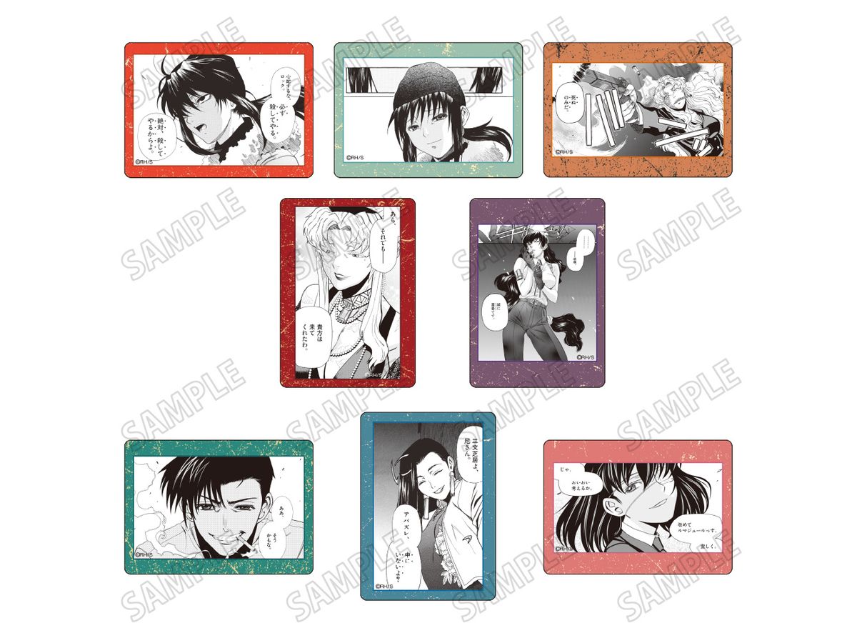 Black Lagoon: Clear Card Collection 2024 Ver.: 1Box (8pcs)