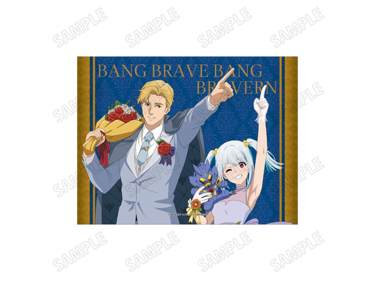 Tv Anime Bang Brave Bang Bravern: Newly Drawn B2 Tapestry Flower Ver. Smith & Lulu