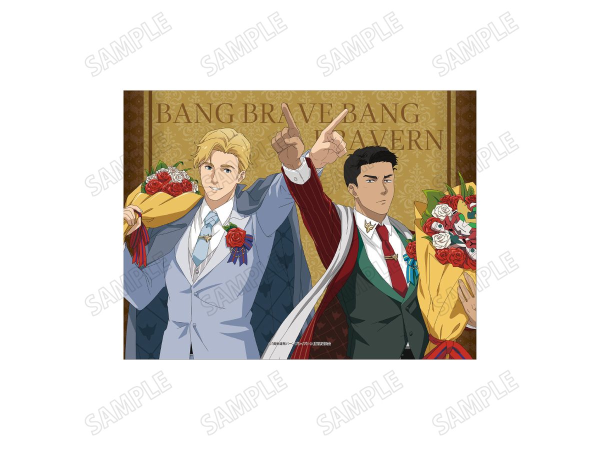Tv Anime Bang Brave Bang Bravern: Newly Drawn B2 Tapestry Flower Ver. Isami & Smith