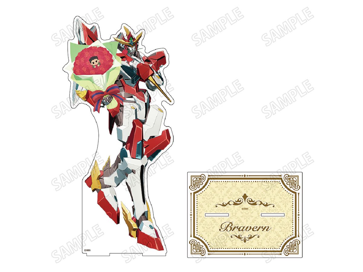 Tv Anime Bang Brave Bang Bravern: Newly Drawn Baban And Big Acrylic Stand Ll Flower Ver.