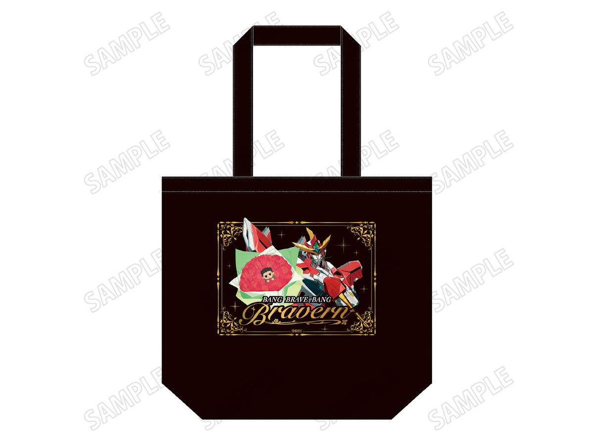 Tv Anime Bang Brave Bang Bravern: Newly Drawn Daily Tote Bag