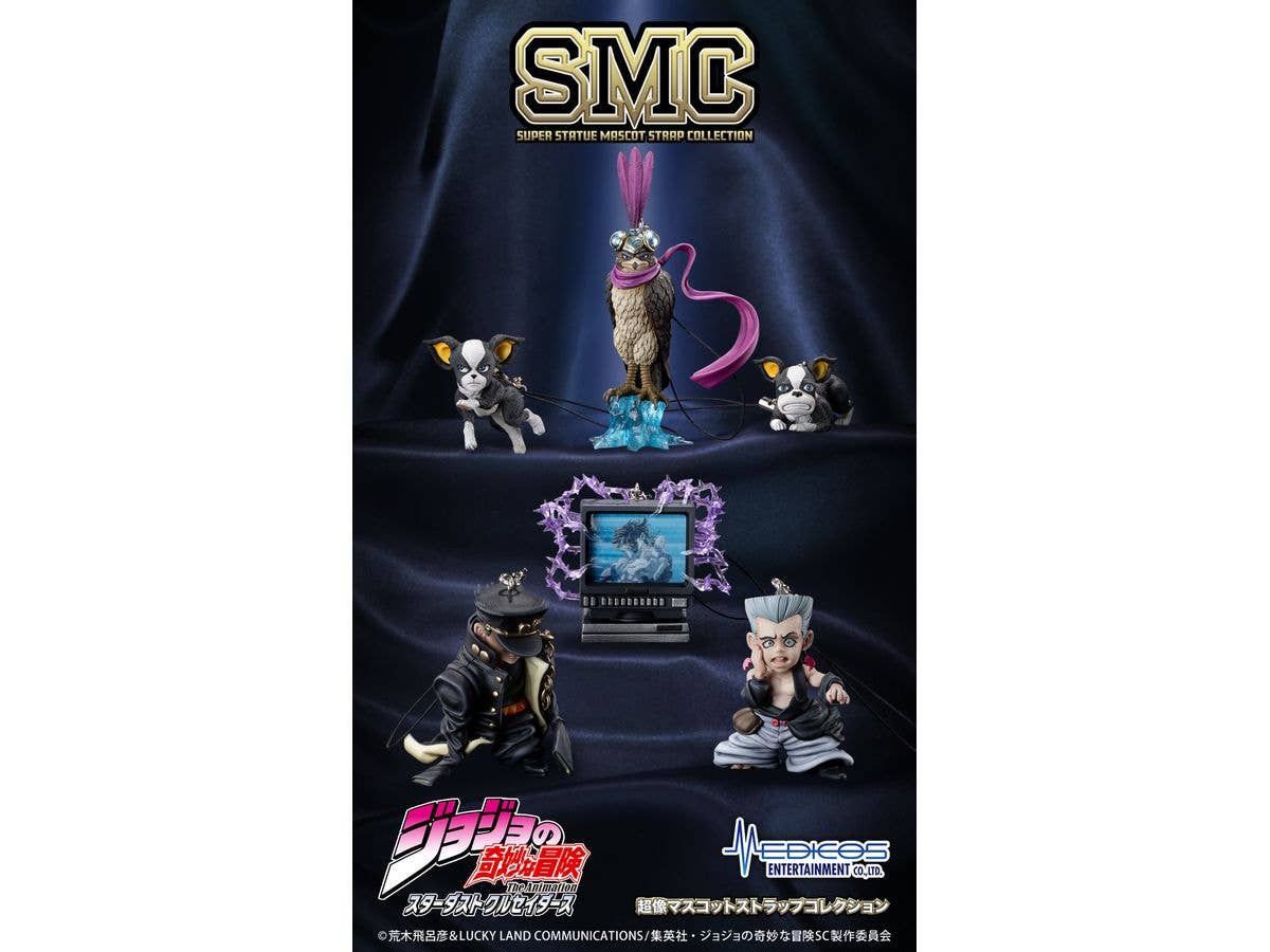 Super Statue Mascot Strap Collection JoJo's Bizarre Adventure: Stardust Crusaders 1Box 6pcs