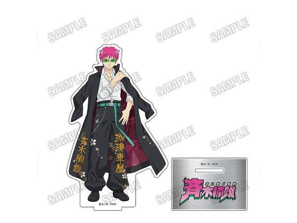 Anime The Disastrous Life of Saiki K.: Newly Drawn BIG Acrylic Stand [Special Attack Uniform ver.] 1. Saiki Kusuo
