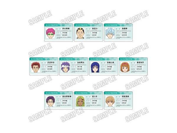 The Disastrous Life of Saiki K.: Card Collection (1 Box, 10 cards)