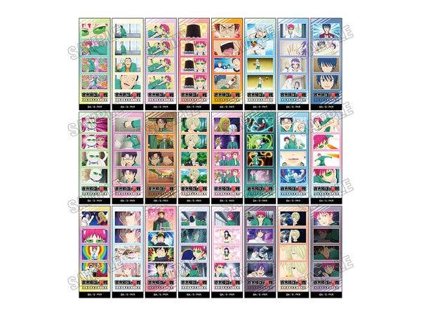 The Disastrous Life of Saiki K. Anime: Photo Card Collection 1 Box (12 cards)