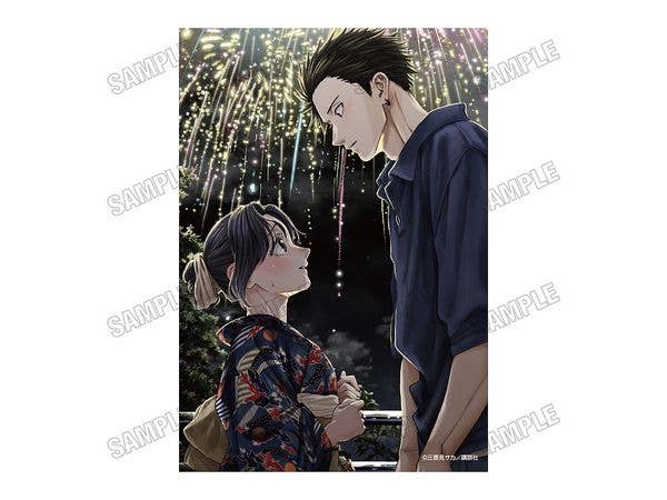 Fragrant flowers bloom with dignity: Canvas art