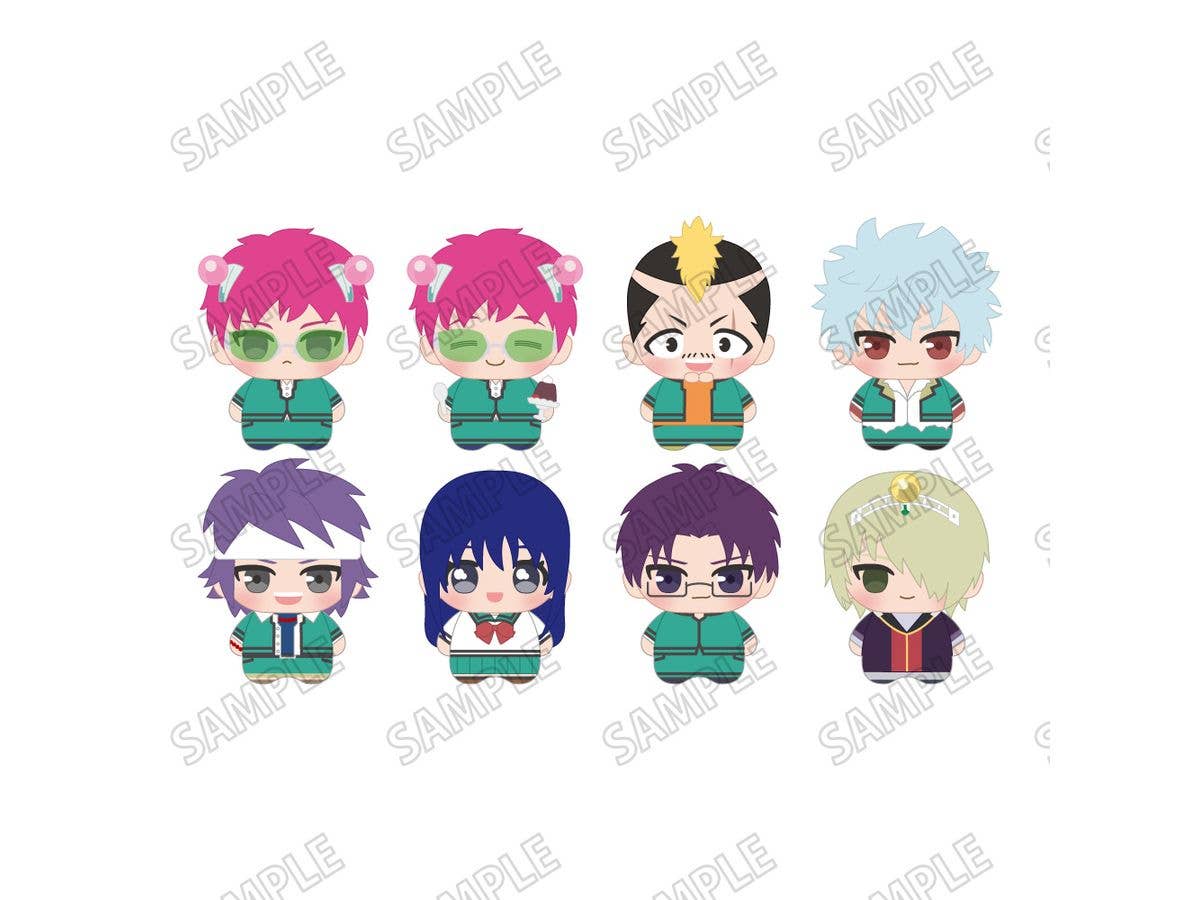 The Disastrous Life of Saiki K. Anime: Minicham Mascot 1Box (8 pcs)