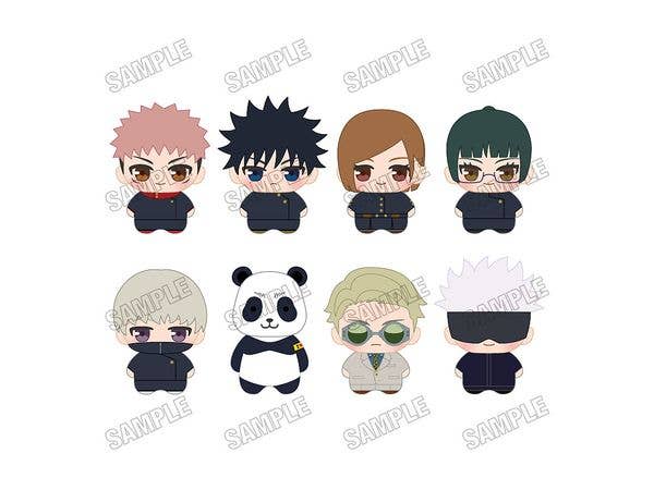 Jujutsu Kaisen Anime 5th Anniversary: Minicham Mascot (Shibuya Incident) 1 Box 8pcs